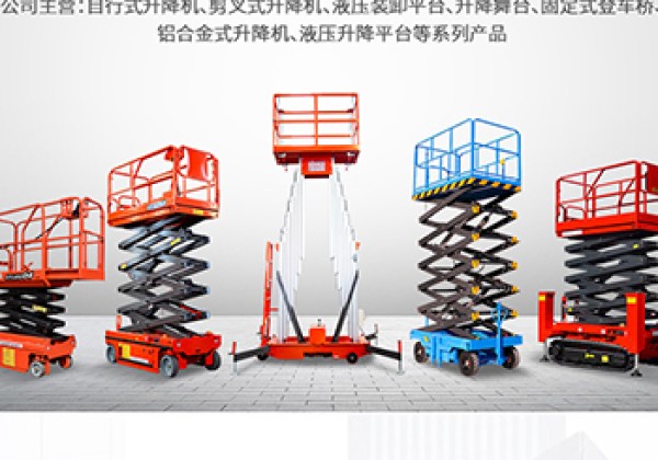 西吉​出口成为核心增长引擎